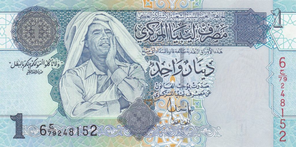 Libya Dinar